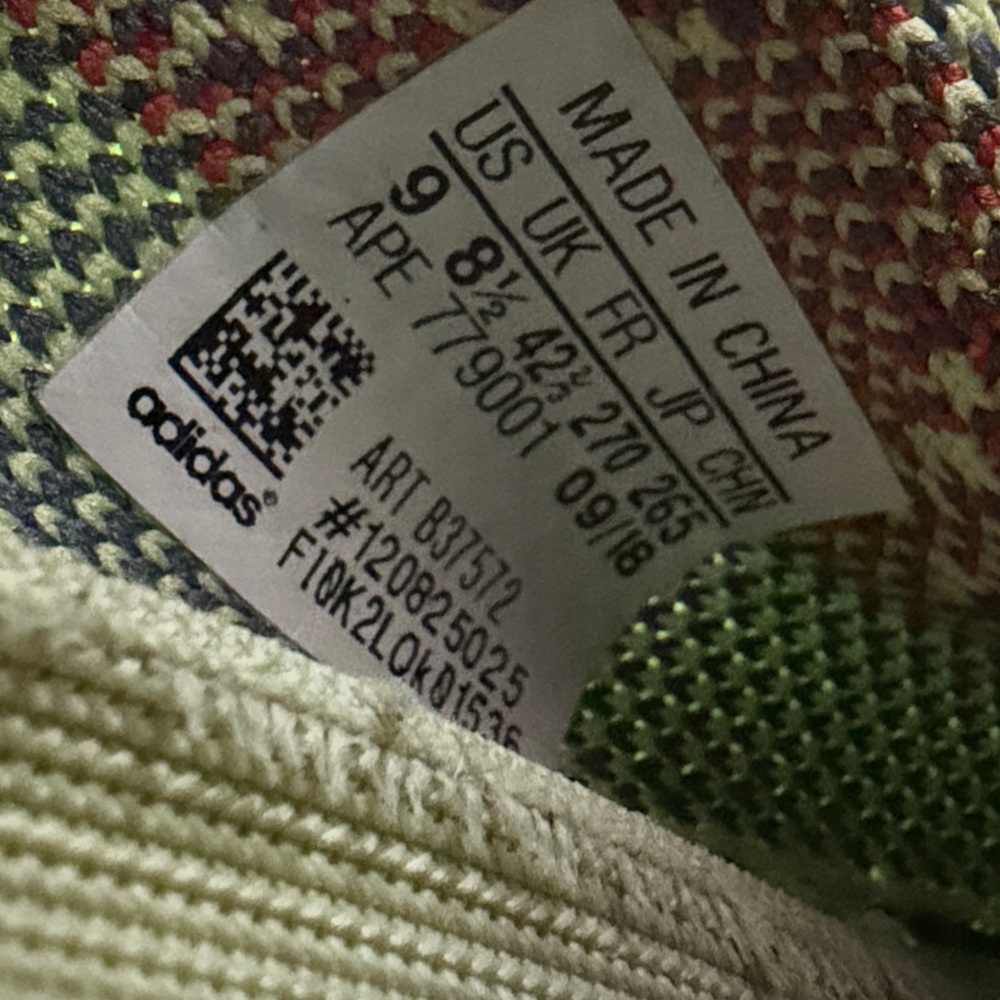 Adidas Yeezy Boost 350 V2 in semi frozen yellow - Picture 2 of 6